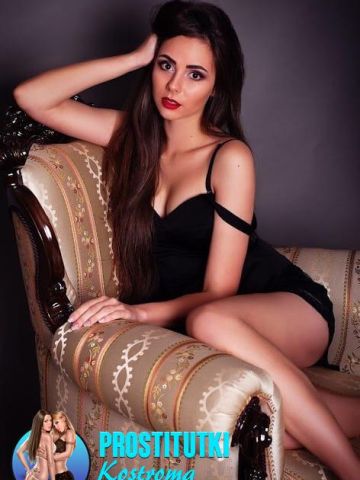 Ульяна