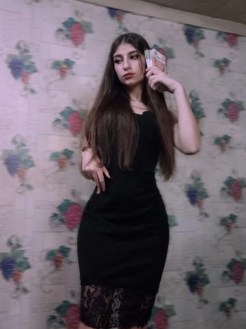 Ангелина